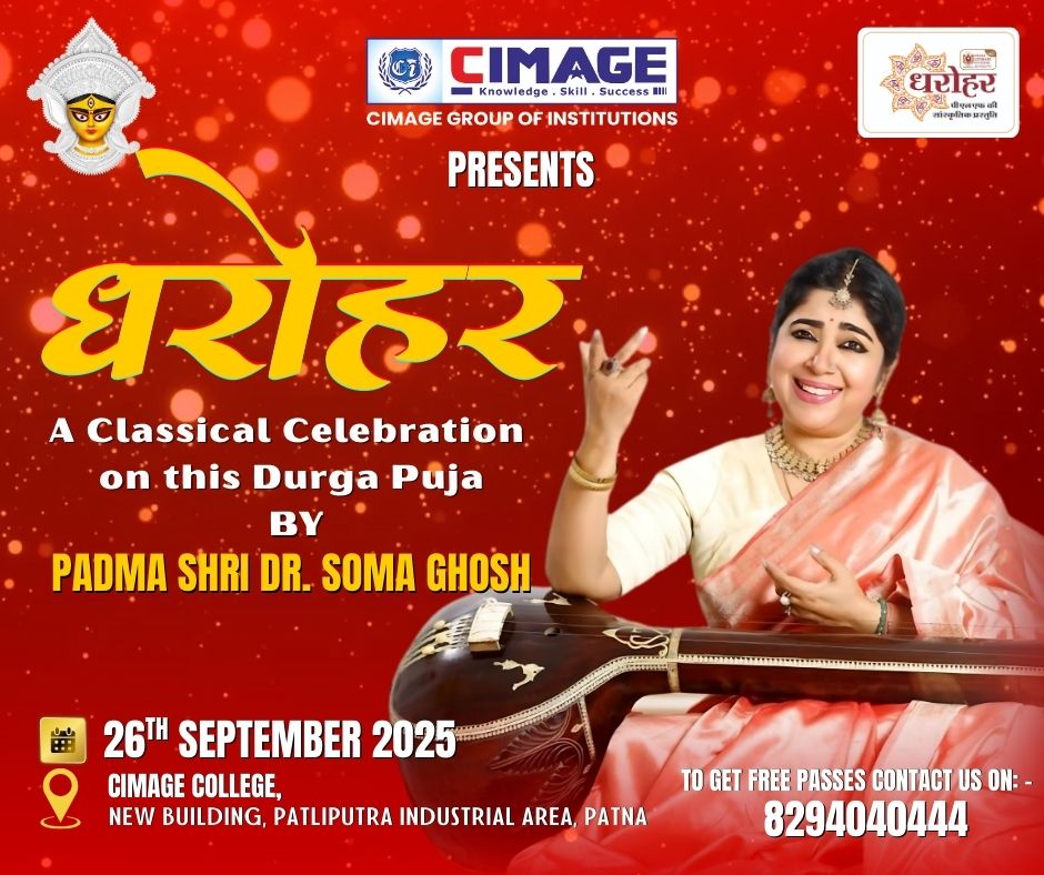 Dharohar : A Soulful Classical Celebration by Padma Shri Dr. Soma Ghosh at CIMAGE